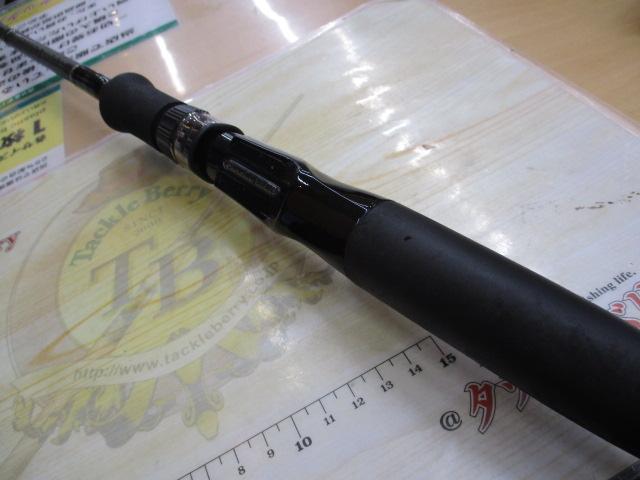 ヒュージカスタムH2S-75RF