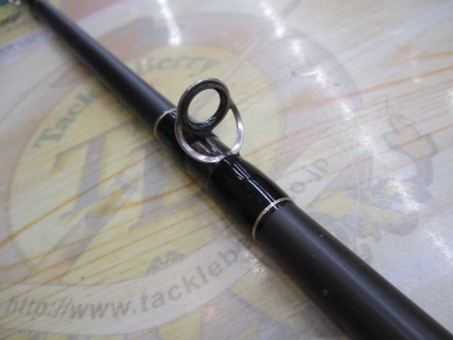 ヒュージカスタムH2S-75RF