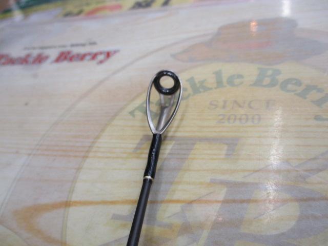 ヒュージカスタムH2S-75RF