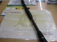 ヒュージカスタムH2S-75RF