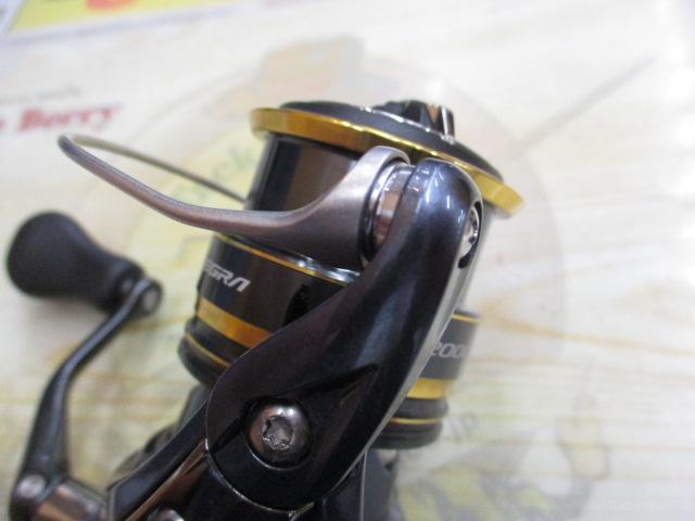 21アルテグラ C2000SHG