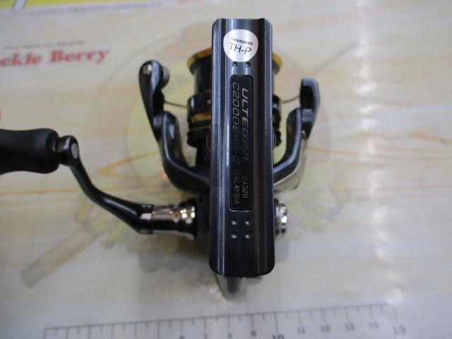 21アルテグラ C2000SHG｜＠ベリーネット 日本最大新品中古釣具