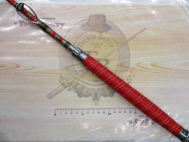 カイユウスタイル RG 50-205