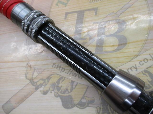 カイユウスタイル RG 50-205