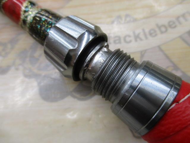 カイユウスタイル RG 50-205