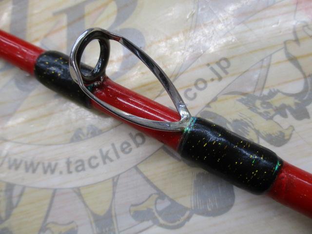 カイユウスタイル RG 50-205