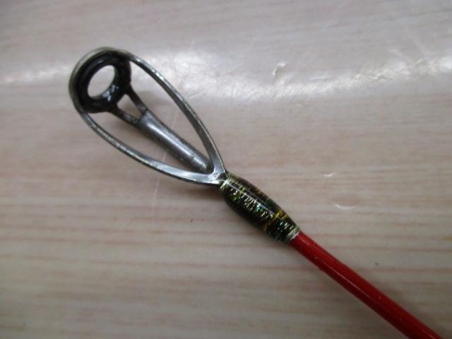 カイユウスタイル RG 50-205