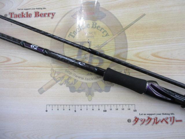 【中古ロッド】DAIWA EMERALDAS 86M-V 竿 ダイワ エメラルダス 86M•V