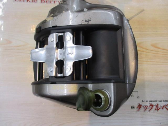 タナコンブルS 600W