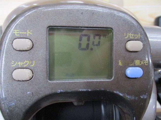 タナコンブルS 600W