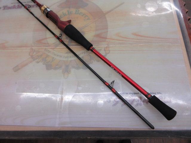 アナリスター ライトゲーム64 MH-190｜＠ベリーネット 日本最大