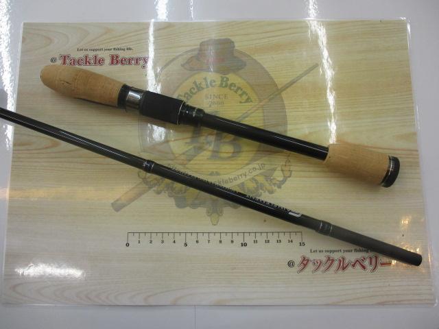 ゲインエレメント GES-65LR