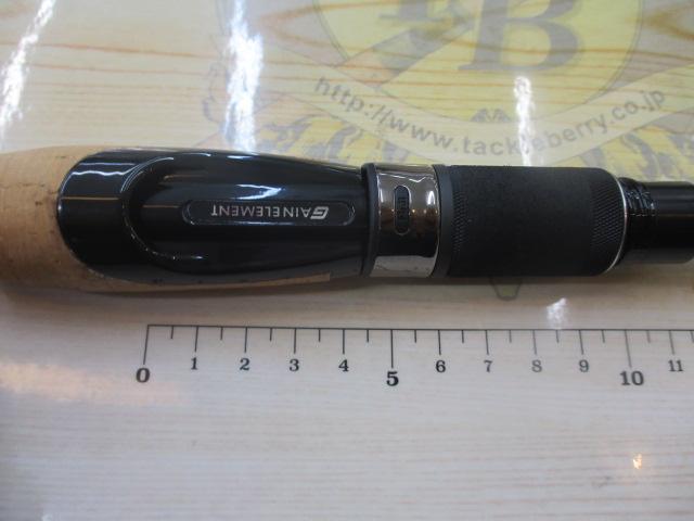 ゲインエレメント GES-65LR