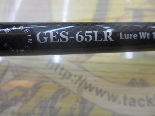 ゲインエレメント GES-65LR