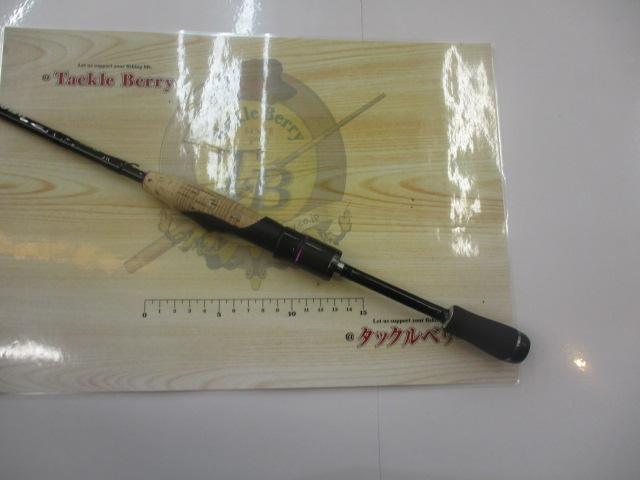 ワイルドサイド WSS59UL+