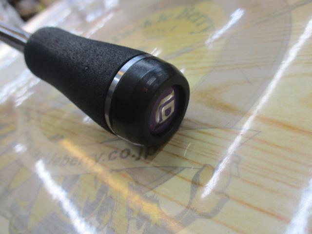 ワイルドサイド WSS59UL+