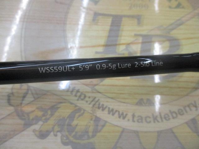 ワイルドサイド WSS59UL+