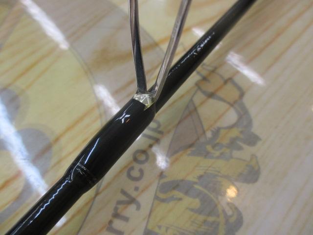 ワイルドサイド WSS59UL+