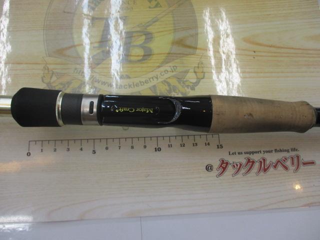 バスパラ BPC-702X