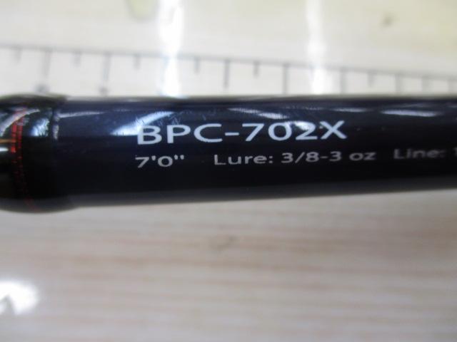 バスパラ BPC-702X