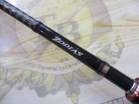 ゾディアス 1610M