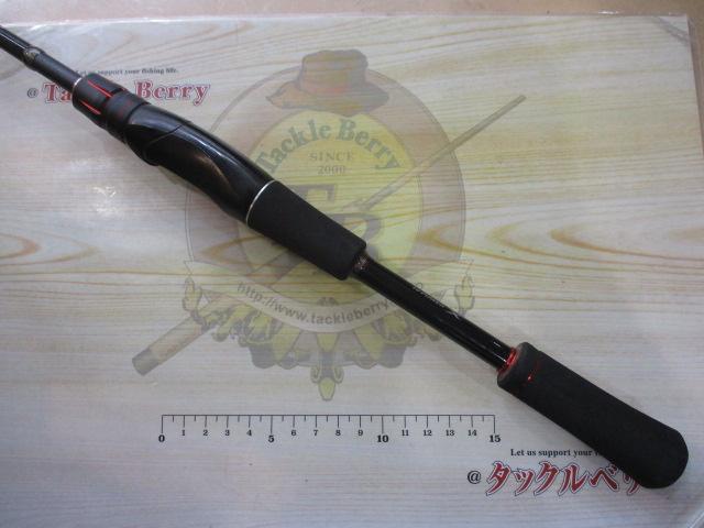 ゾディアス 268ML｜＠ベリーネット 日本最大新品中古釣具WEBショップ