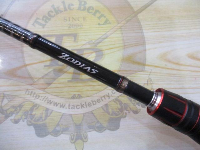 ゾディアス 1610ML｜＠ベリーネット 日本最大新品中古釣具WEBショップ
