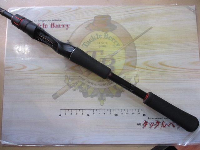 ゾディアス 1610ML