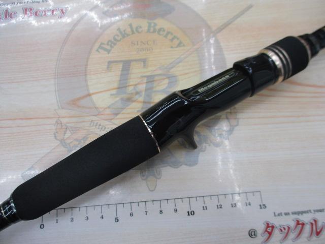 礁楽(Shoreluck) SL-71HC