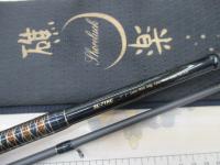 礁楽(Shoreluck) SL-71HC