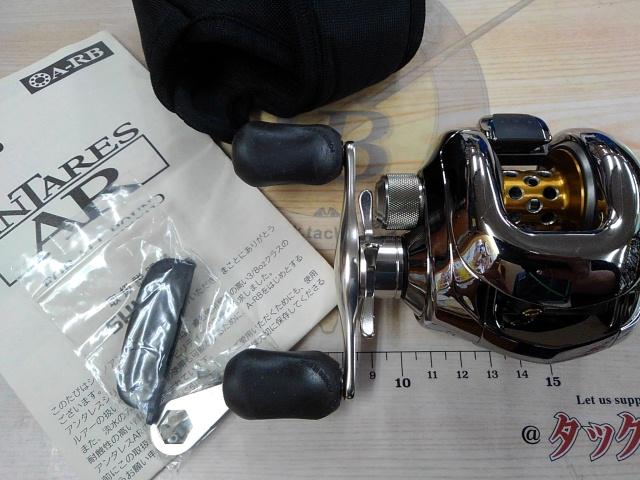 アンタレスAR RH｜＠ベリーネット 日本最大新品中古釣具WEBショップ
