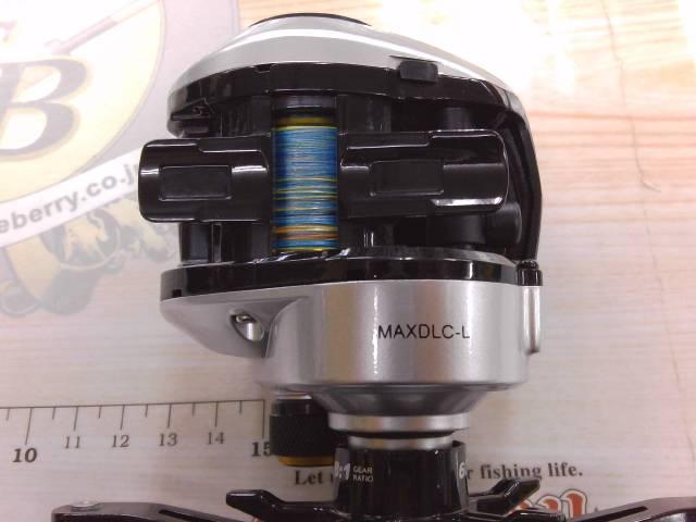 マックスDLC-L