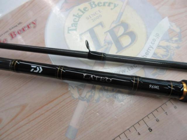 ラテオ 96ML・R｜＠ベリーネット 日本最大新品中古釣具WEBショップ