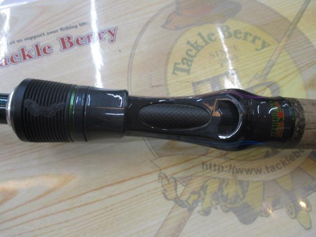 ロードランナーヴォイス(赤SPロゴ) HB710LL マスターオブクランキング