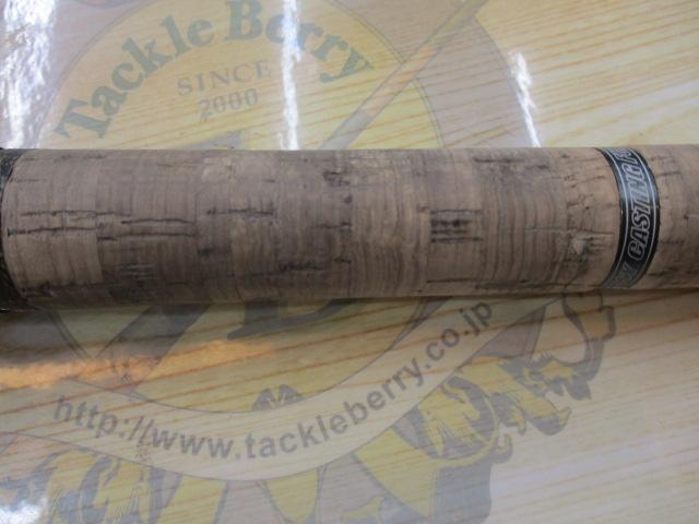 ロードランナーヴォイス(赤SPロゴ) HB710LL マスターオブクランキング