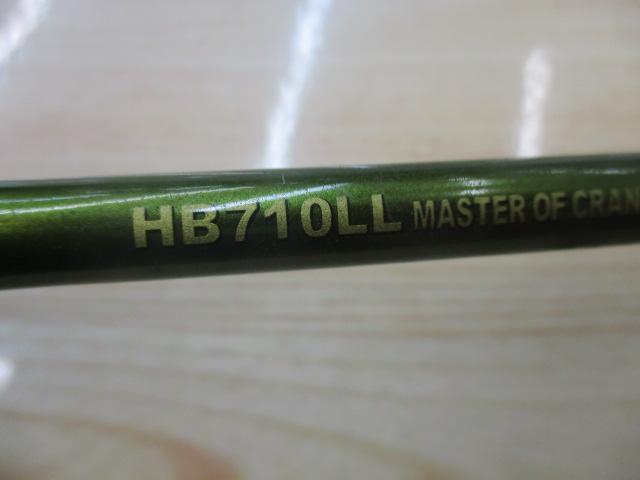 ロードランナーヴォイス(赤SPロゴ) HB710LL マスターオブクランキング