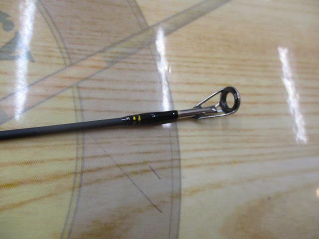 オーシャンフィールドボートロック OBRC-732M-BF