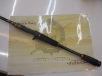 オーシャンフィールドボートロック OBRC-732M-BF