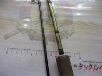 ザ・シルバークリーク TSC-MS77ML