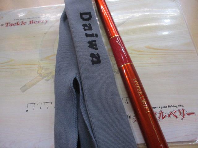 琥珀本流ハイパードリフト アマゴ抜71SC