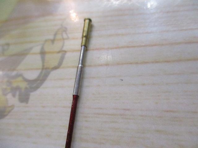 琥珀本流ハイパードリフト アマゴ抜71SC