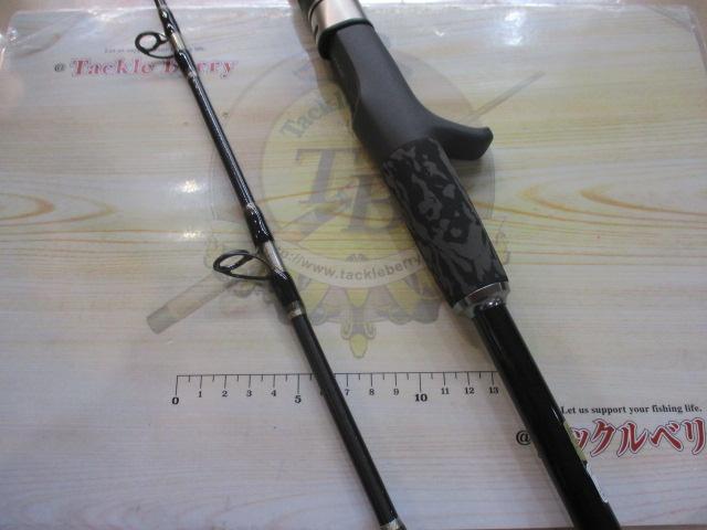 ゲーム タイプJ B575R(ノーマルガイド)