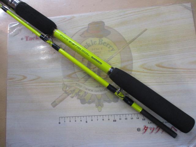 ベイゲームヤリイカ乗り調子 195