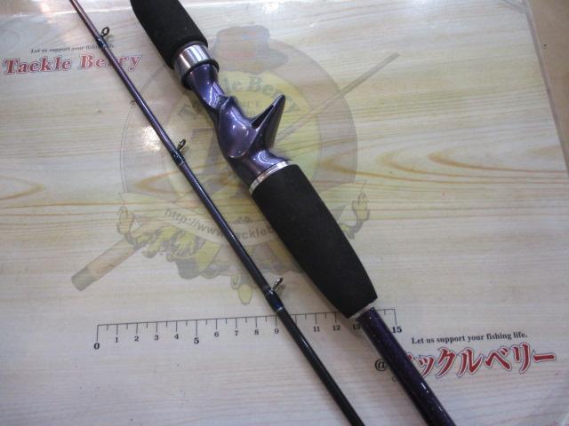 アルバトロスフラフラ210ML