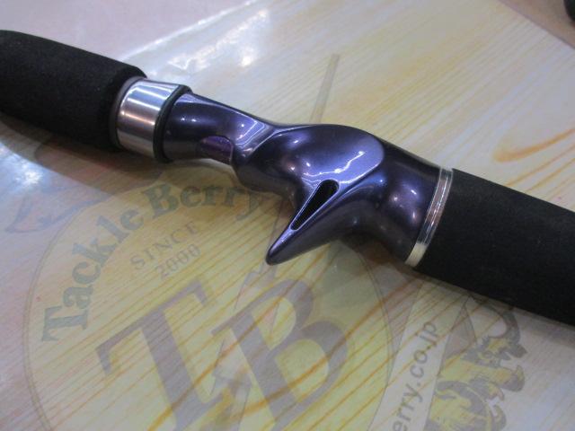 アルバトロスフラフラ210ML