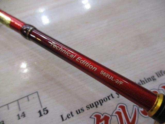 19ワールドシャウラ テクニカルエディション S62UL-2/F(SIC