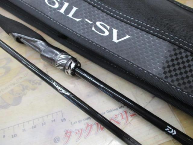 スティーズRC S61L-SV｜＠ベリーネット 日本最大新品中古釣具WEBショップ