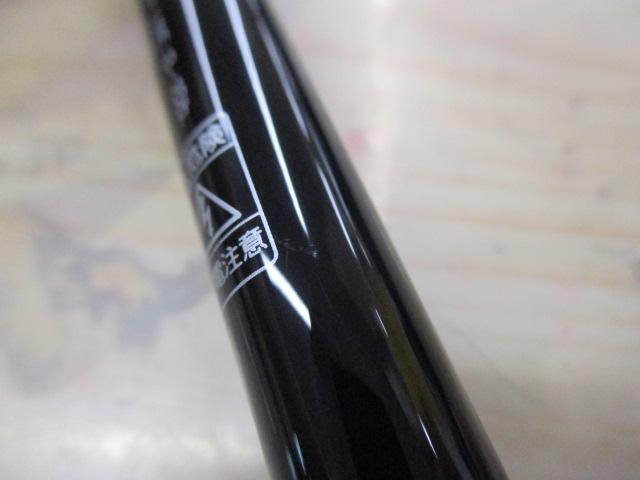 スティーズ C68M+ -SV・AGS