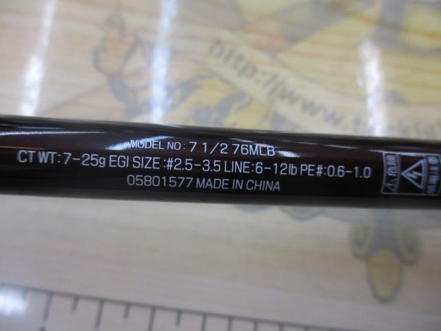 7 1/2(セブンハーフ) 76MLB