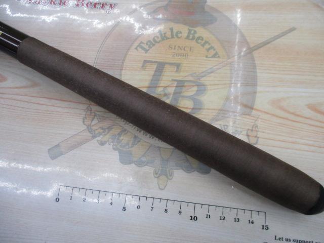 MCひりゅう中硬24